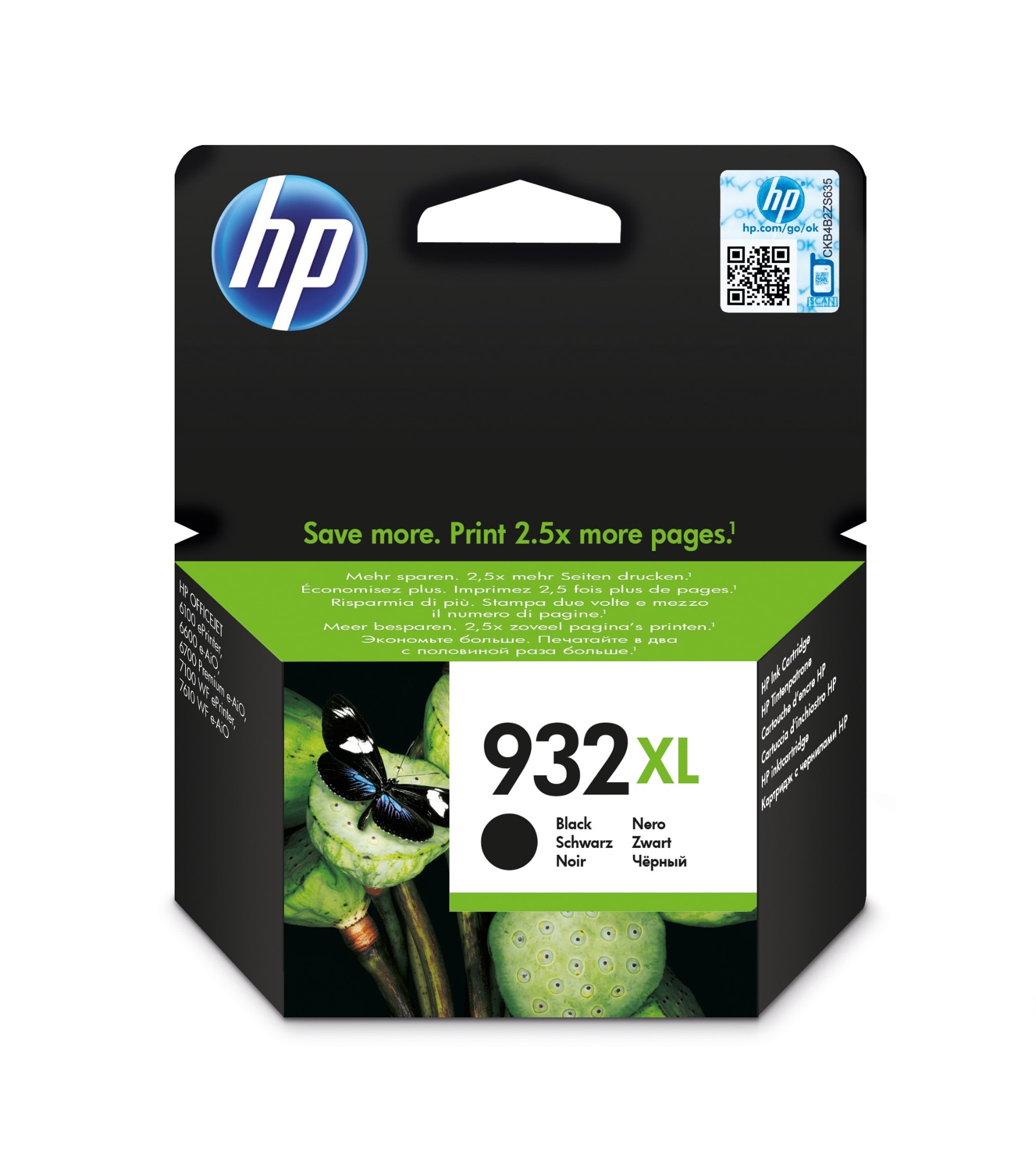r9YqC8jz3E-R3PyS3YfC9Q.c-r.jpg HP 932XL Ink cartridge black high-capacity, 1K pages ISO/IEC 24711 22.5ml for HP OfficeJet 6100/7510/7610 (CN053AE)