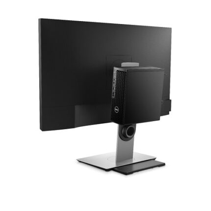 DELL 575-BCHH monitor mount / stand (575-BCHH)