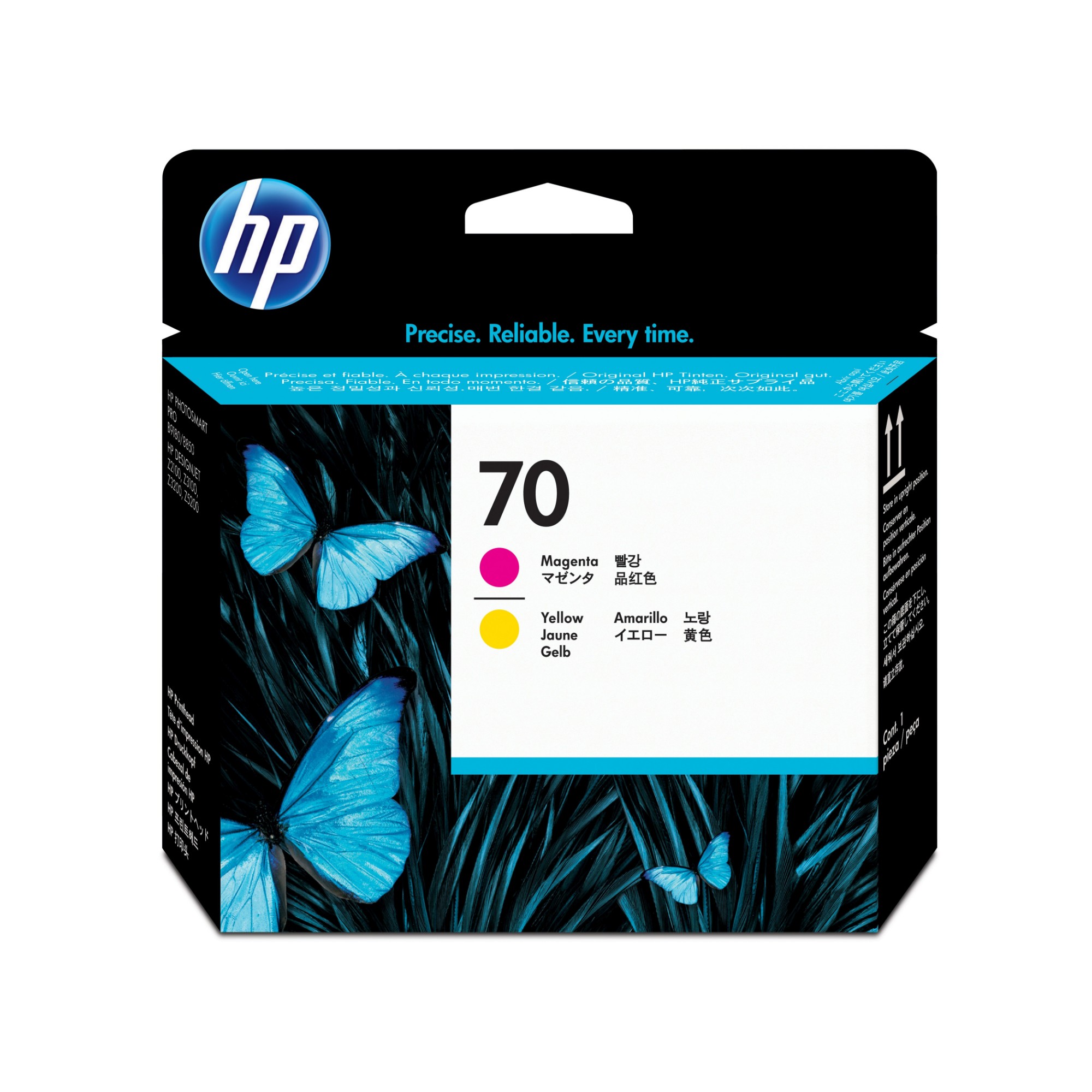 sk3UoprwgEKqnrQCyeClLw.c-r.jpg HP /70 Printhead magenta + yellow 130ml for HP DesignJet Z 2100/3100/3200/5400/PhotoSmart B 9180 (C9406A)