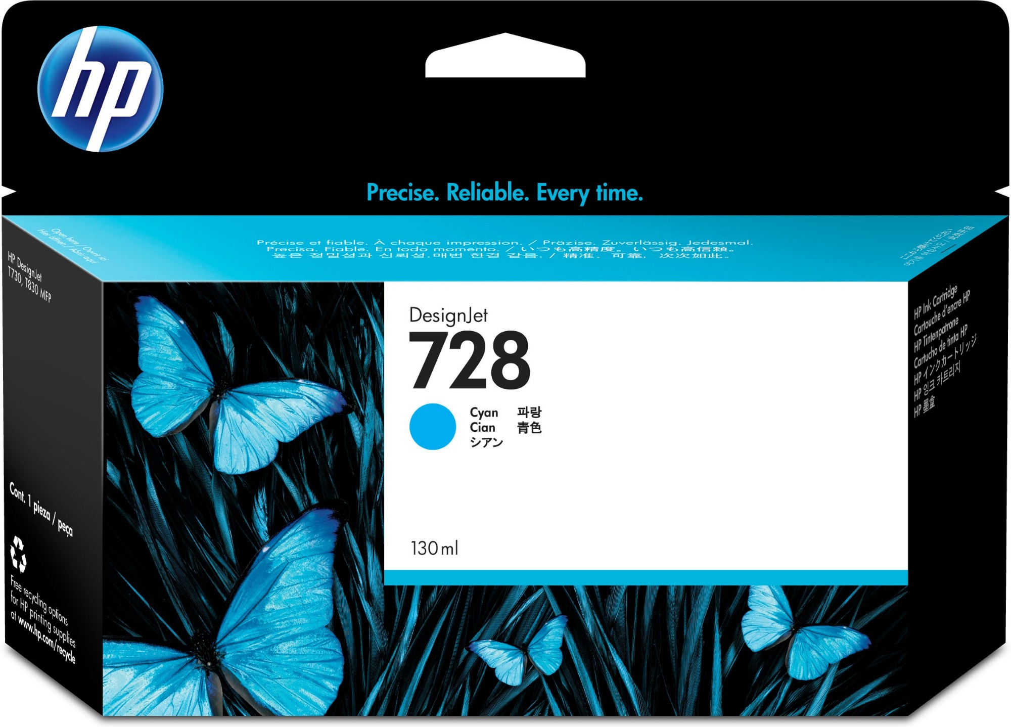 sli0Rb7KqkG3Ys8G633mKQ.c-r.jpg HP 728 Ink cartridge cyan 130ml for HP DesignJet T 730/830 (F9J67A)