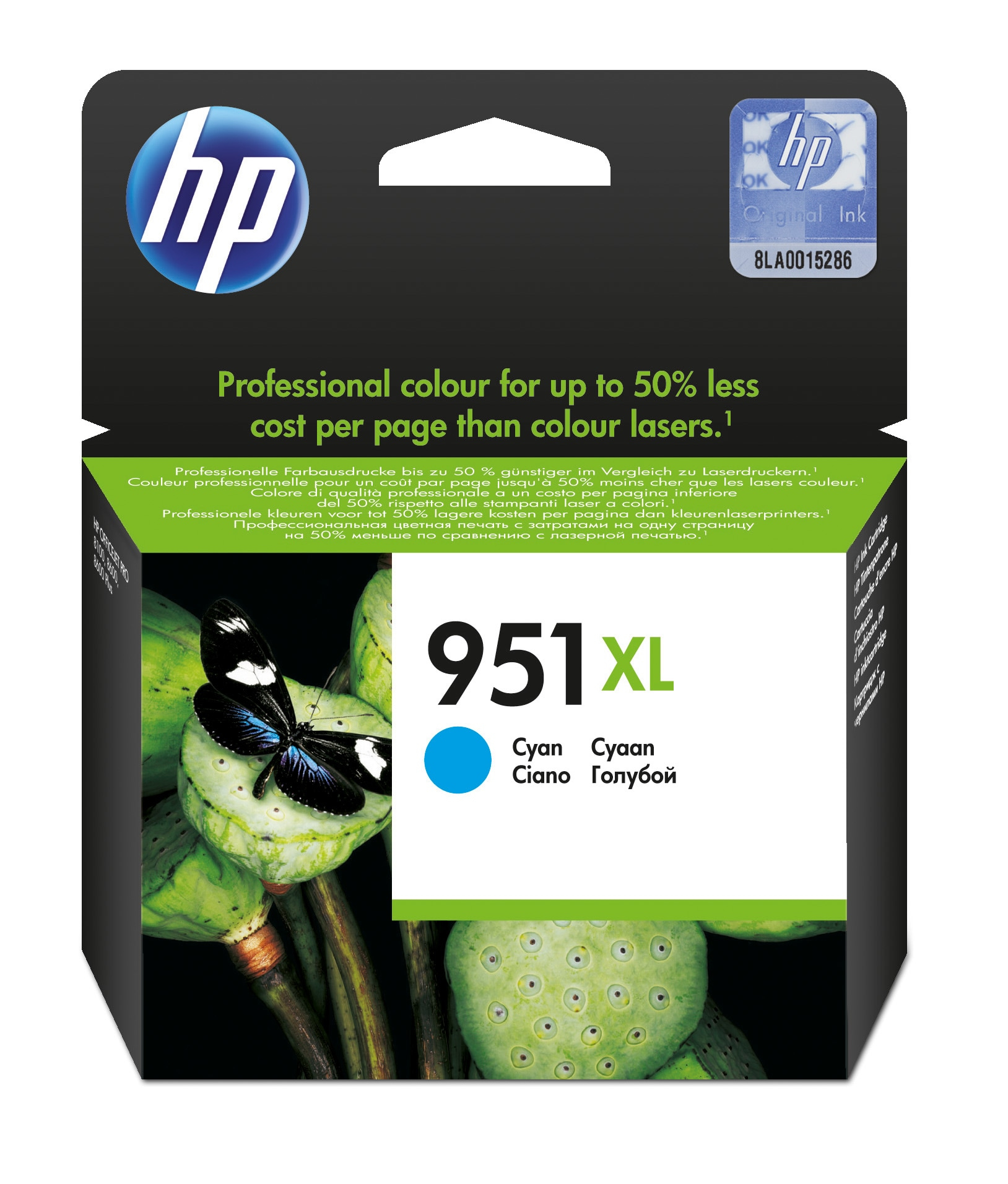 uRCzO4XelkaxHhHSGhlKRQ.c-r.jpg HP 951XL Ink cartridge cyan high-capacity, 1.5K pages ISO/IEC 24711 24ml for HP OfficeJet Pro 8100/8610/8620 (CN046AE)