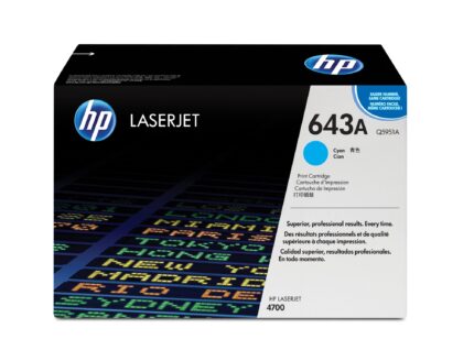 HP Toner cartridge cyan, 10K pages/5% for HP Color LaserJet 4700 (Q5951A)