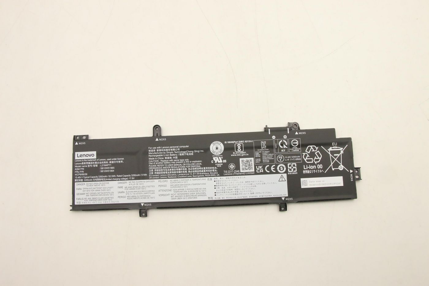 wQG_mtRoxkOxXqmv-sFE4Q.c-r.jpg Lenovo BATTERY Internal, 4c, 52.5Wh, LiIon,SP/A (5B10W51864)