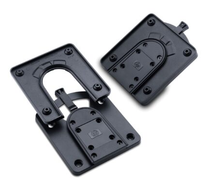 HP Quick Release Bracket (EM870AT)