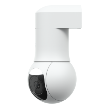 Ubiquiti UVC-G5-PTZ UniFi HD PoE+ PTZ IP Camera